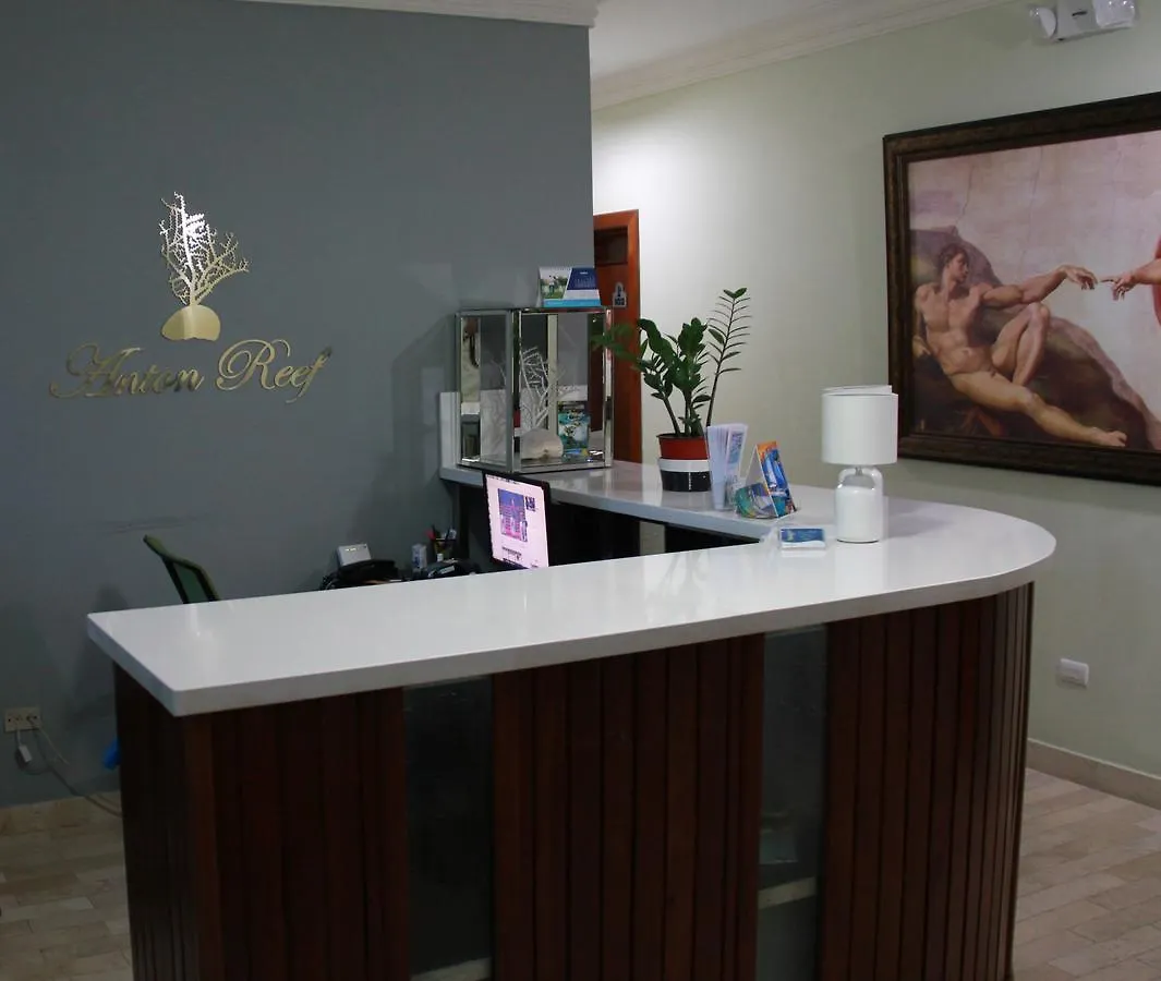 ***  Hotel Anton Reef Sosúa Dominikanische Republik